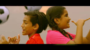 Ee Duniyavu Innoru Panthai Song