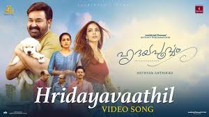 Hridayavaathil Song