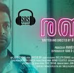 Iniyennu Kaanum Njan Song