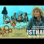 Isthako Song