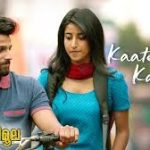 Kaate Poora Kaate Song