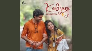 Kalyani Song