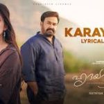 Karayathe Song