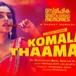 Komala Thaamara Song