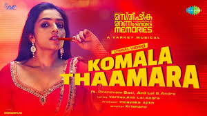 Komala Thaamara Song