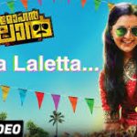 La La Laletta Song