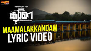 Maamalakkandam Song