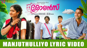 Manju Thulliyo Song