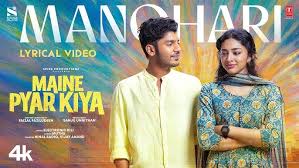 Manohari Song