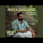 Mayajaalame Song