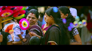 Mayakkaru Polathe Song