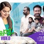 Mukil Chattiyil Song