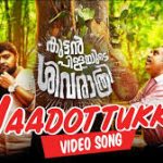 Naadottukku Song