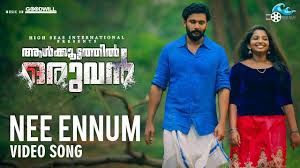 Nee Ennum Song