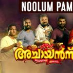 Noolum Pambakum Song