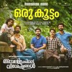 Oru Koottam Song