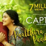 Paalthira Paadum Song