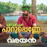 Para Para Para Paarupenne Song