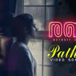 Pathiye Song