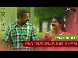Peythalinja Nimisham Song