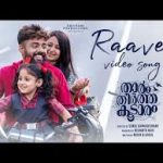 Raave Song