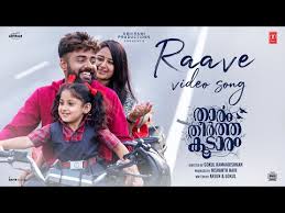 Raave Song