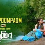 Snehapoompadathe Song