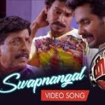 Swapnagal Song