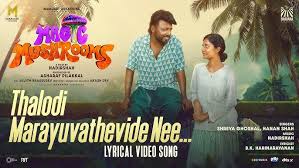 Thaloadi Marayuvathevide Nee Song