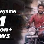 Theeyame Song