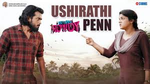 Ushirathi Penn Song