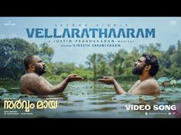 Vellarathaaram Song