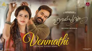 Venmathi Song