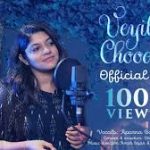 Veyil Choodum Song