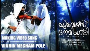 Vinnil Megham Song