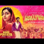 Welcome to Mollywood Song