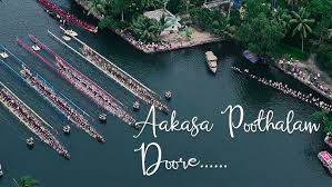 Akasha Poothalam Doore Song