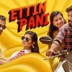 Ettin Pani Song