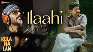 Ilaahi Song