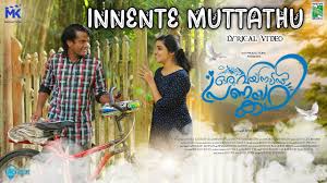 Innente Muttathu Song