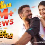 Kaadhal Ponmaan Song