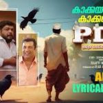 Kaakka Al Powered Song