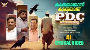 Kaakka Al Powered Song