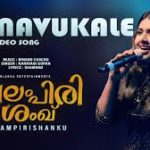 Kanavukale Song