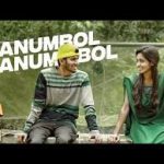 Kanumbol Kanumbol Song