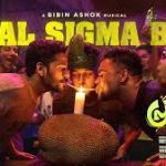 Local Sigma Boys Song