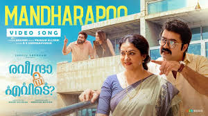 Madharapoo Song