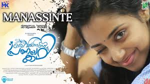 Manassinte Song