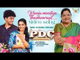 Manju Moodiya Thazhavarayil Song