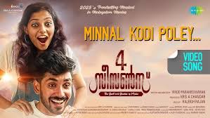 Minnal Kodi Poley Song